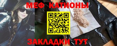 герыч Лесосибирск