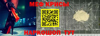 mdpv Ливны