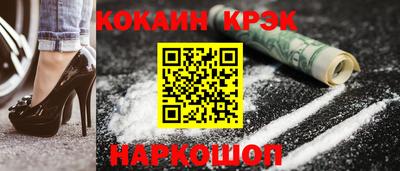 не бодяженный Ликино-Дулёво
