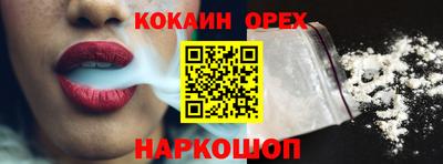 mdpv Ливны