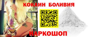 не бодяженный Ликино-Дулёво