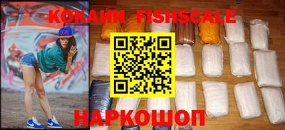 герыч Лесосибирск