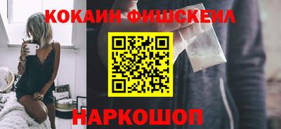 mdpv Ливны