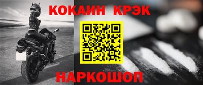 не бодяженный Ликино-Дулёво