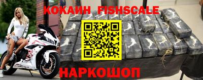 герыч Лесосибирск