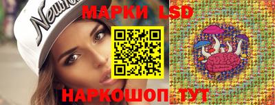 mdpv Ливны