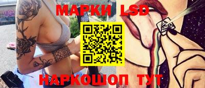 не бодяженный Ликино-Дулёво
