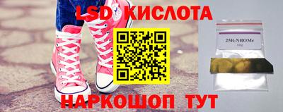 mdpv Ливны