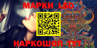 не бодяженный Ликино-Дулёво