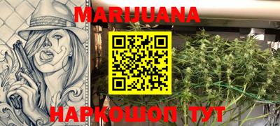 mdpv Ливны