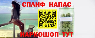 герыч Лесосибирск