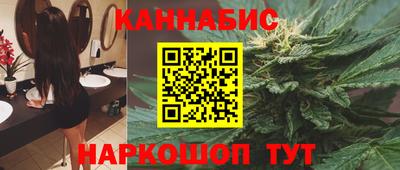 mdpv Ливны