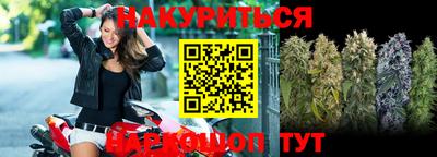 герыч Лесосибирск