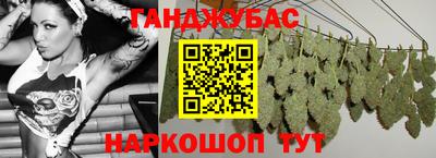 не бодяженный Ликино-Дулёво