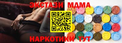 mdpv Ливны