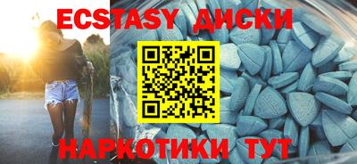 герыч Лесосибирск