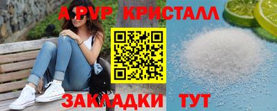 не бодяженный Ликино-Дулёво