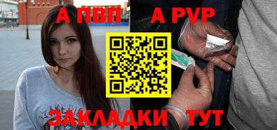 не бодяженный Ликино-Дулёво