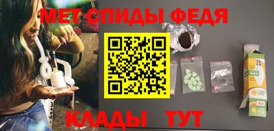 герыч Лесосибирск