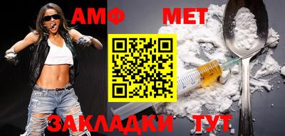 mdpv Ливны