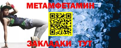 не бодяженный Ликино-Дулёво