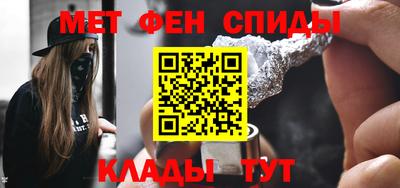 mdpv Ливны