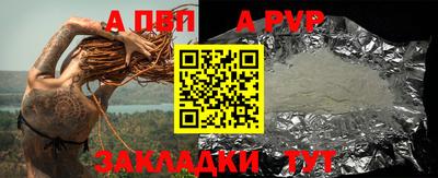 не бодяженный Ликино-Дулёво