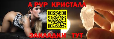 не бодяженный Ликино-Дулёво