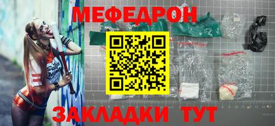 не бодяженный Ликино-Дулёво
