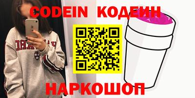 mdpv Ливны