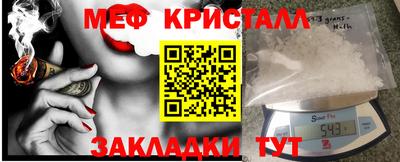 не бодяженный Ликино-Дулёво